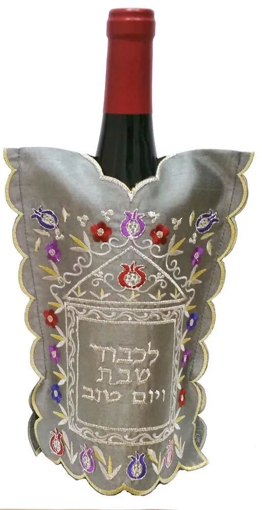 15 Elegant Wine Bottle Covers