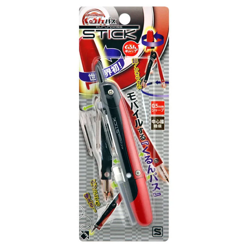 automatic pen Safe and convenient