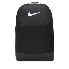 Nike Brasilia 9.5 Medium Backpack