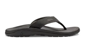 Women’s OluKai ‘Ohana – Water-Resistant, Cushioned & Island-Inspired Comfort
